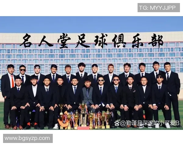 80后心目中的足球偶像与传奇人物的回忆与感悟