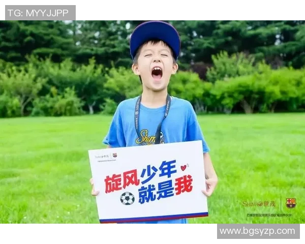 从足球明星童年照看他们的成长轨迹与梦想启航之路 从足球明星童年照看他们的成长轨迹与梦想启航之路