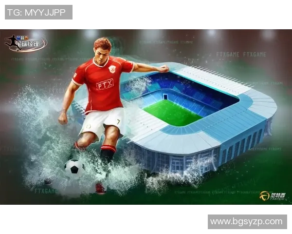 足球明星视频特效软件助你轻松制作精彩足球剪辑与炫酷特效展示 足球明星视频特效软件助你轻松制作精彩足球剪辑与炫酷特效展示